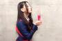 【第15位】SKE48古畑奈和「二年連続ありがとう！美味しいお酒を飲むぞーっ」【 #世界選抜総選挙 】
