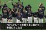 去年ヤクルト交流戦終了時 借金26 今年 借金2