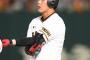 侍JAPANの三塁手、宮崎敏郎ＶＳ岡本和真の一騎打ちへ