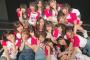【まとめろぐっ！企画】SKE48チームKⅡ『新公演』の１曲目を当てゲーム開催！