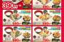 【悲報】スガキヤ、このレベルの天ぷら定食を421円で販売してしまう 	
