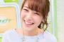 【乃木坂46】テレ東 鷲見玲奈アナウンサーと堀未央奈の意外な共通点！