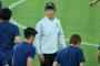 【サッカーW杯】西野朗監督が衝撃発言をしていたｗｗｗｗｗｗｗ