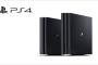 【朗報】プレイステーション4の累計販売台数が8,000万台を突破！年内に1億到達か…?!