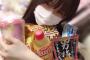 元気なかった谷真理佳に後輩からプレゼント！菅原茉椰「まじでいい後輩っすよね。」