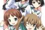 《ガルパン》ウサギさんチームで好きな子は誰？