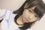 【STU48】今、1番の正統派アイドル岩田陽菜ちゃん