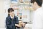 自分の仕事に誇りを持ってそうなバイト店員ｗｗｗｗ