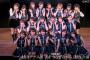 【速報】AKB48とHKT48の「手をつなぎながら」合同特別公演＆HKT48出張公演決定のお知らせ！！！