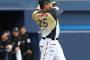 村田修一さん月間MVP獲得おめでとう！ 	
