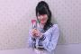 【AKB48】チーム8岡部麟「ライブとか見ててさ、うわぁ嫁だわっとか思ってるとか嫌だ。嫌すぎる。ヤダヤダヤダ(笑)」【りんりん】