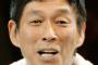 【サッカー】明石家さんまさん、日本代表サポーターに不満へｗｗｗｗｗｗｗｗｗｗｗ