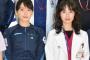 新垣結衣と戸田恵梨香の10年続く不仲説の真相