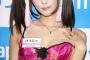 【画像】美人ロリコスプレイヤーがソフマップ