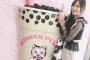 SKE48白井琴望がおしりんさんとタピ活！