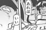 【画像】このギャル達がかわいすぎるｗｗｗｗ