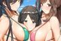 【朗報】面積のうっすいビキニ着てる爆乳JK、やらしすぎるｗｗｗｗｗ