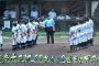東愛知大会は愛産大三河が3-1で西尾東を下し、22年ぶり2度目の甲子園出場	