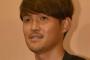 宇佐美貴史“過激な性格”を露呈!!SNSで厄介なファンは『即ブロック』