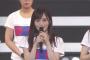 山本彩　ライブでＮＭＢ卒業電撃発表！会場騒然「このタイミングで離れることがいい起爆剤に」
