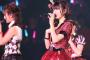 【チーム8】大西桃香の応援隊”大西軍”　「彼らは毎朝5時半前には起きて～」