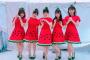 【乃木坂46】斉藤優里「大玉 小玉 黄色 でんすけ 種なしスイカ」