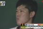 【巨人対阪神16回戦】巨人・内海、5回途中6失点KO・・・