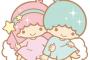 【朗報】キキララさん、思ったより恵体 ｗｗｗｗｗ