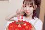 SKE48熊崎晴香、21歳の誕生日！菅原茉椰「ついにこの写真を載せる時が来た」