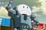  【ネタバレ】ビルドダイバーズ19話～22話のサブタイトルが判明！
