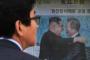 【ガチでヤバいバ韓国経済】「9か月連続で景気が回復しているニダ！」と言い張る政府wwwwwww