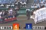 堅守で快進撃　下関国際×木更津総合の試合感想