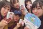 SKE48髙畑結希「みんなで岡山のきびだんご OHK放送さんのOH!くんも」