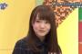 【衝撃】ひらがな高瀬愛奈、乃木坂3期のシード権をもらっていた←乃木ヲタから批判の声が殺到！ 	