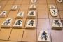 【将棋】「藤井七段 vs 里見女流四冠」公式戦初対局の結果がこちら！！！！