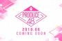 今頃「produce48」に興味持ってきたヤツｗｗｗｗｗｗｗｗｗｗｗｗｗ