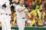阪神藤川が通算700試合登板達成、史上16人目！