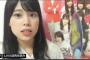 【チーム8】吉川七瀬www「好きな魚はイルカやペンギン」「私イクラ育てたことあるんですよ」