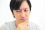「楽しいバイト」ランキングを教えてくれ！！！！
