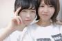 長濱ねると渡邉理佐、一緒に車の免許を取ろうとブログで約束