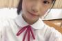 SKE48倉島杏実さん『重大な任務』を任された模様…