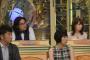 【乃木坂46】秋元真夏はソロタレントみたいだな！