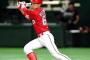 西川龍馬(23).328(274-90) 6本 41点 3盗塁.OPS.864←こいつが注目されない理由ってなんや？ 	