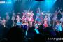 【朗報】AKB48チームB初日公演動画が、2ヶ月前に公開されたチームKⅡの再生数を1日で上回るｗｗｗ