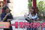 【悲報】生田絵梨花「欅坂は一番聞きたくなかった」ｗｗｗｗｗｗｗ