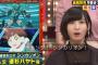 声優・佐倉綾音と言えばシンカリオンですよね！！！！！