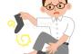 【悲報】俺足くさ　ロッカー周りで同僚がざわつくｗｗｗｗｗｗｗｗ