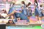 【画像】NHK『うたコン』でSKE48須田亜香里が放送事故・・・