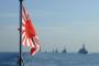 韓国海軍が日本側に観艦式参加艦艇に旭日旗を掲げないよう要求…韓国メディアスクープ！
