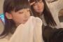 【NGT48】荻野由佳さん、いきなり号泣きして配信停止